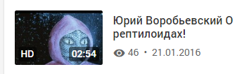 http://upforme.ru/uploads/0012/d6/0d/2211/t152354.png