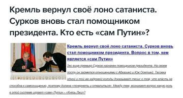 http://upforme.ru/uploads/0012/d6/0d/2211/t168285.png
