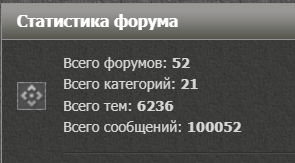 http://upforme.ru/uploads/0012/d6/0d/2211/t298859.png