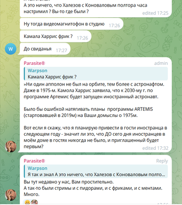 http://upforme.ru/uploads/0012/d6/0d/2211/t310265.png