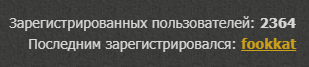 http://upforme.ru/uploads/0012/d6/0d/2211/t45345.png