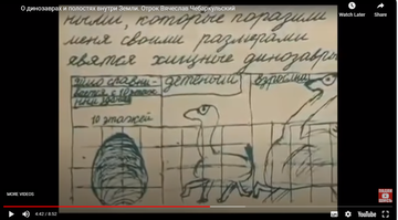 http://upforme.ru/uploads/0012/d6/0d/2211/t456456.png
