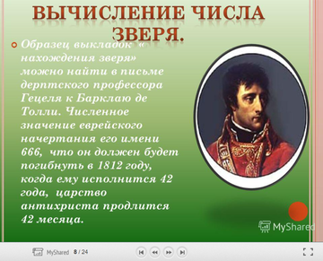 http://upforme.ru/uploads/0012/d6/0d/2211/t482973.png