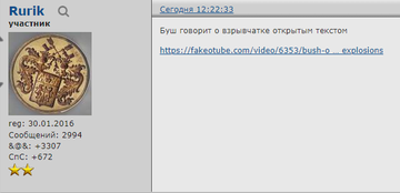 http://upforme.ru/uploads/0012/d6/0d/2211/t56645.png
