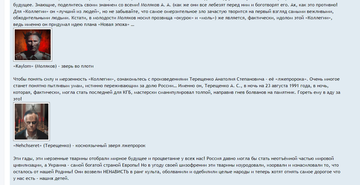 http://upforme.ru/uploads/0012/d6/0d/2211/t607384.png