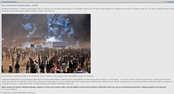 http://upforme.ru/uploads/0012/d6/0d/2211/t657335.png