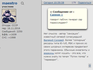 http://upforme.ru/uploads/0012/d6/0d/2211/t828649.png