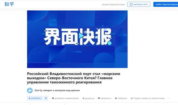 http://upforme.ru/uploads/0012/d6/0d/3/t238718.png