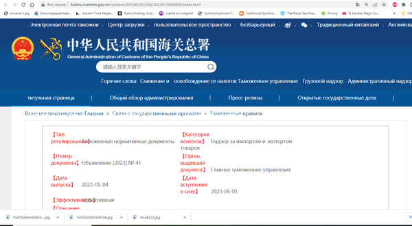 http://upforme.ru/uploads/0012/d6/0d/3/t45060.png