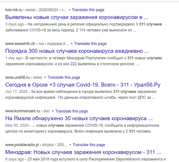http://upforme.ru/uploads/0012/d6/0d/3/t580100.png