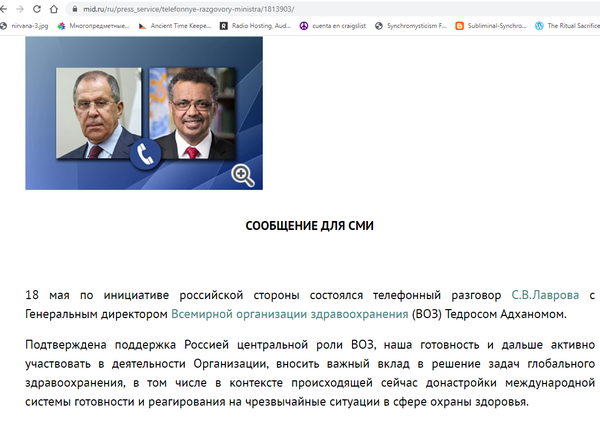 http://upforme.ru/uploads/0012/d6/0d/3/t671510.png