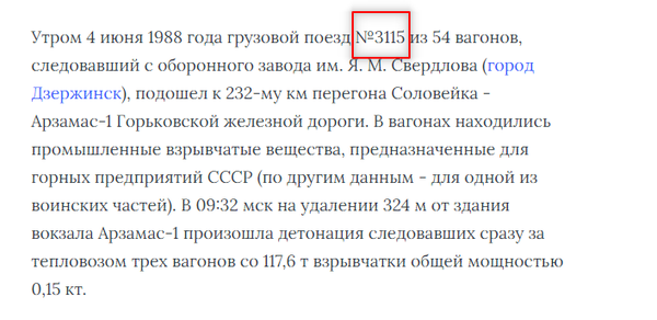 http://upforme.ru/uploads/0012/d6/0d/3/t911985.png