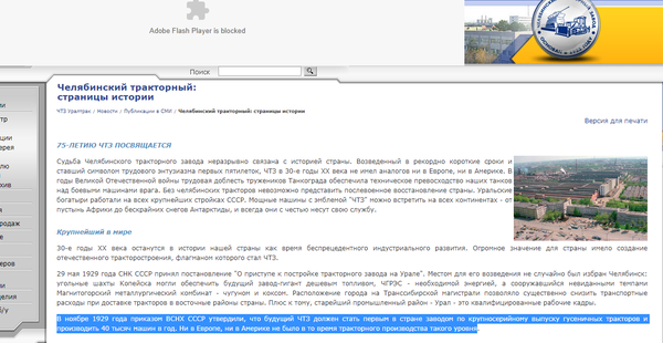 http://upforme.ru/uploads/0012/d6/0d/3/t916970.png