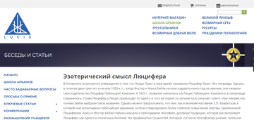 http://upforme.ru/uploads/0012/d6/0d/3/t982889.png