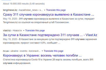 http://upforme.ru/uploads/0012/d6/0d/3/t991038.png