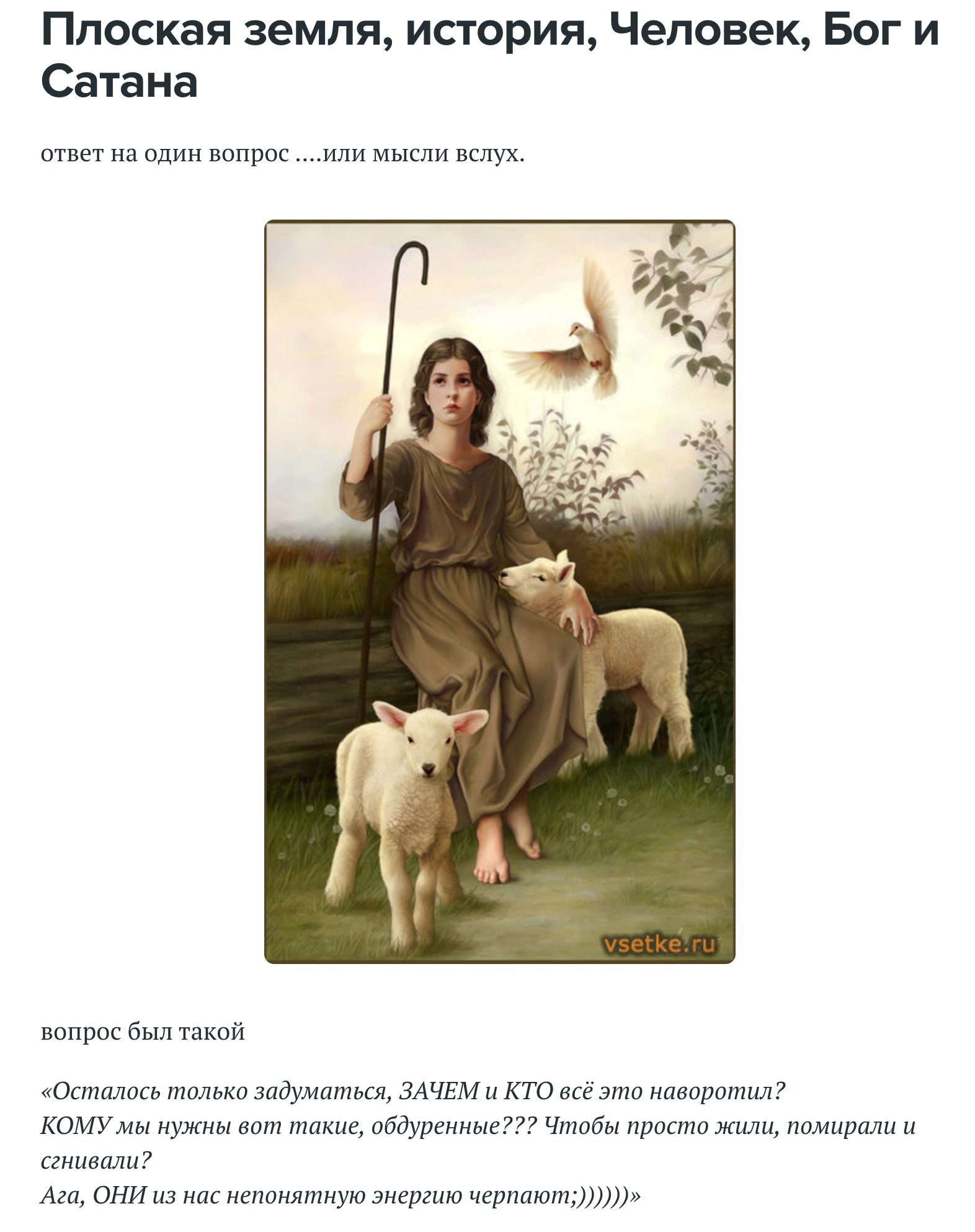 http://upforme.ru/uploads/0012/d6/0d/5/812673.png
