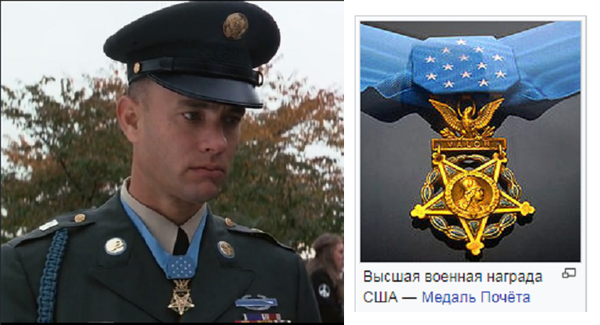 http://upforme.ru/uploads/0012/d6/0d/518/t222619.png