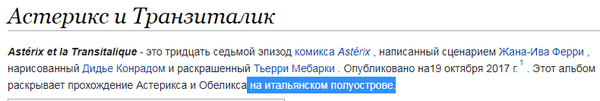 http://upforme.ru/uploads/0012/d6/0d/518/t23481.png