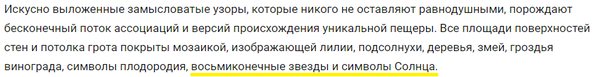 http://upforme.ru/uploads/0012/d6/0d/518/t315656.png
