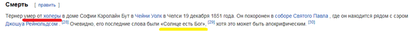http://upforme.ru/uploads/0012/d6/0d/518/t35648.png