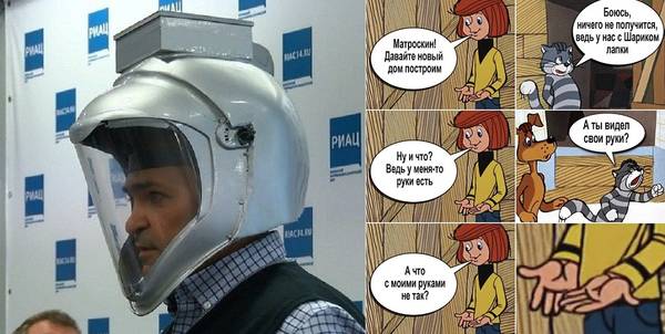 http://upforme.ru/uploads/0012/d6/0d/518/t567122.jpg