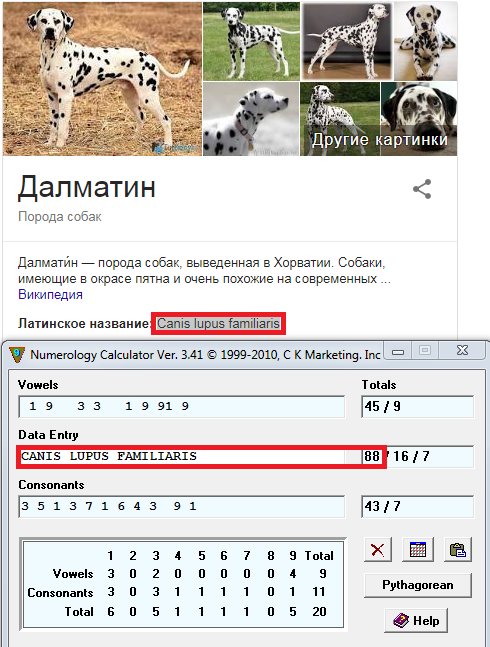 http://upforme.ru/uploads/0012/d6/0d/518/t640033.png