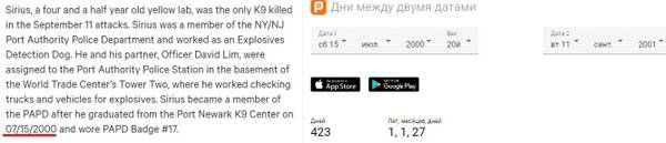 http://upforme.ru/uploads/0012/d6/0d/518/t667620.jpg