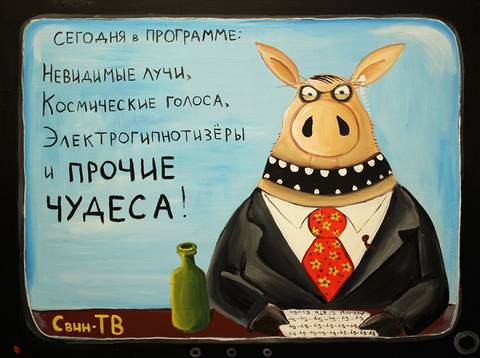 http://upforme.ru/uploads/0012/d6/0d/518/t670878.jpg