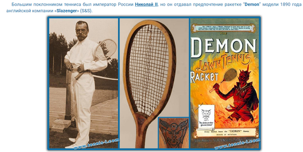 http://upforme.ru/uploads/0012/d6/0d/518/t69445.png