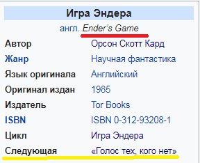 http://upforme.ru/uploads/0012/d6/0d/518/t75919.png