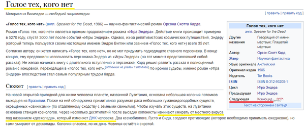 http://upforme.ru/uploads/0012/d6/0d/518/t79376.png