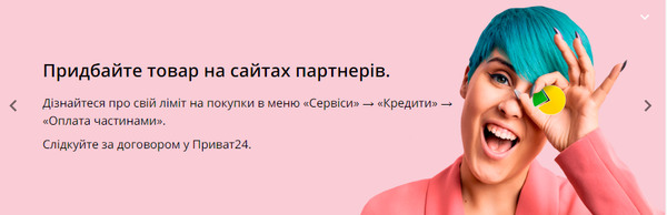 http://upforme.ru/uploads/0012/d6/0d/518/t859890.jpg