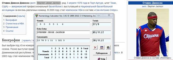 http://upforme.ru/uploads/0012/d6/0d/518/t861352.jpg