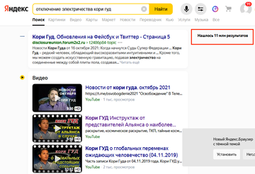 http://upforme.ru/uploads/0012/d6/0d/565/t265730.png