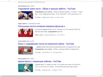 http://upforme.ru/uploads/0012/d6/0d/565/t368105.png