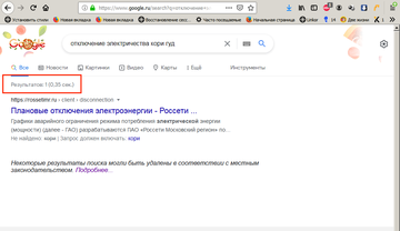 http://upforme.ru/uploads/0012/d6/0d/565/t381138.png
