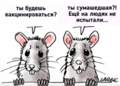 http://upforme.ru/uploads/0012/d6/0d/565/t596262.jpg