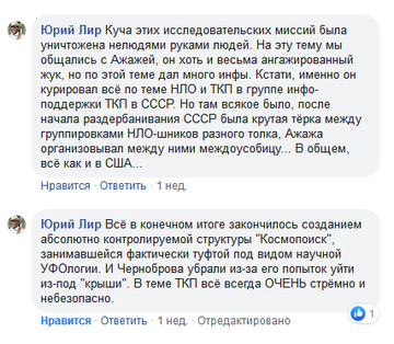 http://upforme.ru/uploads/0012/d6/0d/565/t66379.png