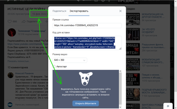 http://upforme.ru/uploads/0012/d6/0d/565/t832824.png