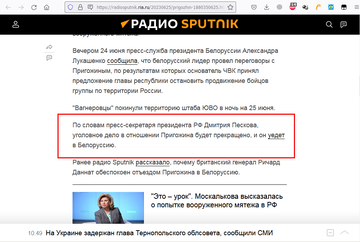 http://upforme.ru/uploads/0012/d6/0d/565/t942786.png