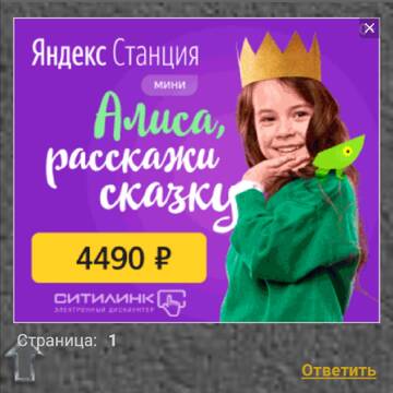 http://upforme.ru/uploads/0012/d6/0d/887/t156458.jpg