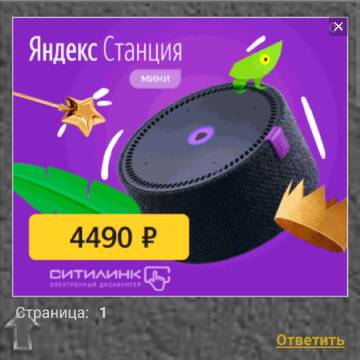 http://upforme.ru/uploads/0012/d6/0d/887/t255283.jpg