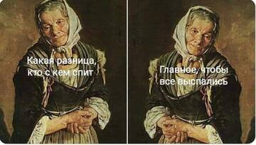 http://upforme.ru/uploads/0012/d6/0d/887/t259841.jpg