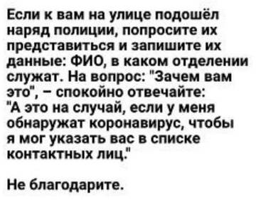 http://upforme.ru/uploads/0012/d6/0d/887/t268296.jpg