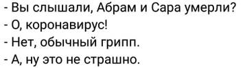http://upforme.ru/uploads/0012/d6/0d/887/t276439.jpg