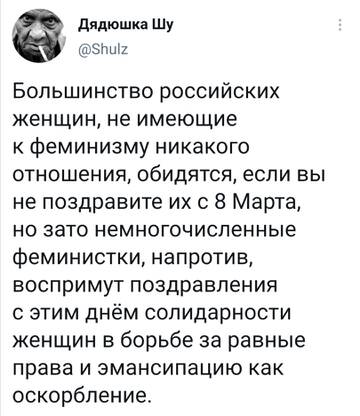 http://upforme.ru/uploads/0012/d6/0d/887/t338824.jpg