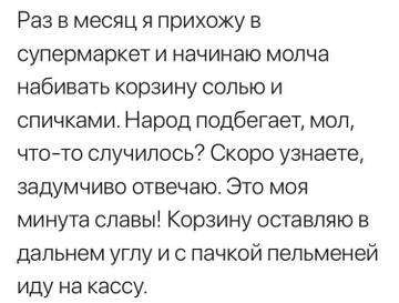 http://upforme.ru/uploads/0012/d6/0d/887/t35442.jpg