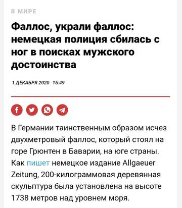 http://upforme.ru/uploads/0012/d6/0d/887/t396927.jpg