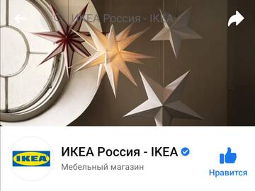 http://upforme.ru/uploads/0012/d6/0d/887/t39875.jpg