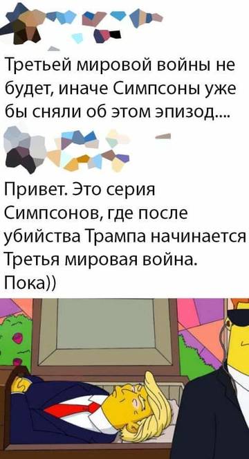 http://upforme.ru/uploads/0012/d6/0d/887/t47456.jpg